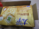 太平苏打饼干低糖酵母奶盐味400g易消化含膳食纤维休闲零食早餐下午茶 实拍图
