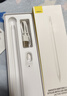 倍思电容笔iPad触控笔【2025升级】适用25年iPad Pro/Air/Mini/iPad11平板触屏手写笔Applepencil二代 实拍图