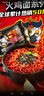 三养（SAMYANG）火鸡面三养速食方便面袋装 700g(140g*5)泡面拌面早餐零食 实拍图