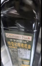 爷爷的农场特级初榨橄榄油热炒油500ml 西班牙原装进口食用油 赠婴儿辅食谱 实拍图