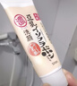 莎娜SANA豆乳紧致滋润洗面奶女维a视黄醇淡化保湿洁面洗面乳150g 实拍图