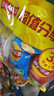 乐事（Lay's）薯片（原味+红烩味+烧烤味）70g*3包 超值分享装 零食大礼包 实拍图