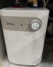 美的（Midea）【8年质保】5升储水式电热水器小厨宝家用洗碗洗菜安全1650W速热厨房热水宝F05-15A1(S) 实拍图