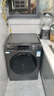 海尔（Haier）滚筒洗衣机全自动带烘干洗烘一体 10公斤大容量 超薄 家电国家补贴 京东自营29S 一级能效以旧换新 实拍图