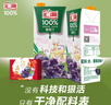 汇源100%葡萄汁礼盒装纯果汁健康营养饮料1L*6盒年货礼盒送礼宴请 实拍图