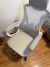 锦汐 电脑椅家用办公椅子靠背人体工学椅学习转椅老板座椅游戏电竞椅 【后躺+乳胶】白框灰网-店长推荐 实拍图