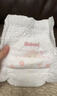 好奇（Huggies）铂金装小桃裤拉拉裤箱装XXXL64片尿不湿【透爽散热】 实拍图