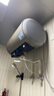 海尔（Haier）国家补贴电热水器50升PD3 金刚无缝胆终身免换镁棒一级能效节能省电储水式大水量家用京东自营 实拍图