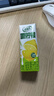 伊利优酸乳嚼柠檬轻乳果汁饮品 125g*8盒/箱 年货礼盒装 实拍图