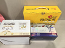 新飞（Frestec）小厨宝 厨宝热水器小型储水式热水宝暖水宝厨宝上出水 6L 1500W A6-6L上出水机械款 自行安装 实拍图