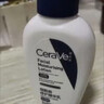 适乐肤（CeraVe）烟酰胺PM乳60ml双支（提亮舒缓补水保湿乳液敏感肌男女士护肤品） 实拍图