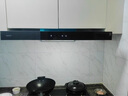 华帝【TOP烟机101】家用欧式顶吸抽油烟机【推荐搭配71B灶】21风量大吸力免清洗以旧换新 实拍图