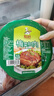 聪厨梅菜扣肉 380g五花肉半成品熟食下饭菜冷冻加热即食年夜饭 实拍图