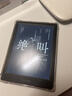 掌阅（iReader）【新品发布】Neo3 6英寸电子书 智能阅读器 墨水屏电纸书 看书学习漫画AI平板电脑 轻薄便携 沉墨 实拍图