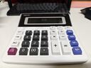 得力双电源电脑按键计算器 12位大屏横式桌面计算机 金融财务/银行 办公用品 白色 TE301 实拍图