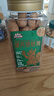 三只松鼠碧根果420g/罐 进口每日坚果炒货干果进口休闲零食小吃新春送礼 实拍图