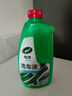 龟牌（Turtle Wax）硬壳盾洗车液1.25L洗车水蜡汽车强力去污清洁洗车泡沫液清洗剂 实拍图