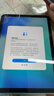 Apple/苹果 iPad11英寸 A16芯片2025年款 平板电脑 (256GB WLAN版/学习办公娱乐)银色 实拍图