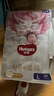 好奇（Huggies）皇家小龙裤拉拉裤XL32片(12-17kg)尿不湿【30倍爆吸】 实拍图
