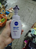 妮维雅（NIVEA）氨基酸洗面奶泡沫云柔植萃清爽净透洁面泡泡180ml新年礼物送女生 实拍图