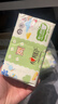 心相印婴儿抽纸3层100抽*24包M码（母婴可用 宝宝纸巾 整箱销售） 实拍图