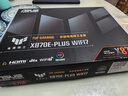 华硕TUF GAMING X870E-PLUS WIFI7 主板 支持 CPU 9900X3D/9950X3D/9800X3D (AMD X870/socket AM5) 实拍图