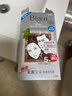 Bigen美源发采快速黑发霜染发膏（黑褐色 883）进口 快速染发健康遮白 实拍图