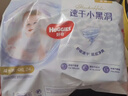 好奇（Huggies）金装拉拉裤L124片(9-14kg)尿不湿【速干不易红】 实拍图
