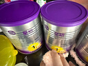 a2至初 1段婴幼儿配方奶粉0-6月龄400g 新生儿乳铁蛋白 礼盒装 实拍图
