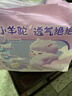 MOONY苏菲尤妮佳Q薄萌羽慕怡小羊驼拉拉裤XXL26片(15kg及以上) 实拍图