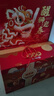 良品铺子醒狮迎春礼坚果零食礼盒组合2068g/2058g混发春节年货节送礼团购 实拍图
