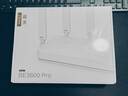 中兴（ZTE）巡天BE3600Pro青云版 2.5G网口千兆无线家用路由器 双频聚合WiFi7 智能游戏加速上网管理  实拍图