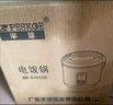 半球（Peskoe）电饭煲3L电饭锅FJ30-X 适用3至4人使用 实拍图