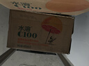 农夫山泉水溶C100血橙味复合果汁饮料445ml*15瓶整箱 满足每日维生素C年货 实拍图
