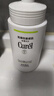 珂润（Curel）控油保湿洁颜泡沫150ml*3 氨基酸洗面奶户外出游敏肌适用新年礼物 实拍图
