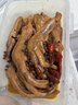 正大食品（CP）樱桃谷鸭掌净重净重1斤（13-17个）带骨鸭掌鸭爪卤鸭货 实拍图