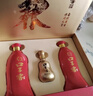 口子窖 六年型 兼香型白酒 50度 550ml*2瓶*3套 礼盒 整箱装 年货送礼 实拍图