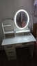 众淘梳妆台小户型卧室小型化妆台小型化妆桌卧室现代简约 【店长推荐】LED灯镜【圆镜款+凳子】80*40*137cm 实拍图