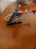 乐高（LEGO）积木城市系列60411 消防直升机男孩儿童玩具生日新年礼物年货装饰 实拍图