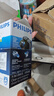 飞利浦（PHILIPS）电动剃须刀经典便携款 自动研磨刮胡刀胡须刀 情人节生日礼物送男生老公父亲  出行必备  实拍图