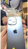 Apple 苹果 iPhone 17/16/15/14/13/12/11/X系列二手手机 规格见质检报告自营 苹果 iPhone 15 Pro 实拍图