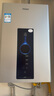 海尔星光【JM6PRO】16升 水伺服恒温 智慧节能 静音降噪低水压启动 上门安装燃气热水器天然气家用 实拍图