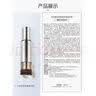 珀莱雅（PROYA）珀莱雅能量精华1.5ml*2 实拍图