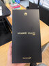 HUAWEI Mate 80 麒麟9020 16GB+512GB曜石黑 第二代红枫影像 鸿蒙AI 超可靠玄武架构 华为直屏鸿蒙手机 实拍图