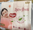 好奇（Huggies）铂金装小桃裤拉拉裤L76片(9-14kg)大号尿不湿【透爽散热】 实拍图