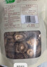十月稻田 香菇 200g 干香菇 厚蘑菇冬菇 山珍菌菇干货 煲汤火锅炒菜食材 实拍图