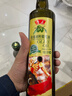鲁花 【保真橄榄油】食用油 特级初榨橄榄油500ml 实拍图