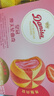 皇冠（danisa）草莓摩天轮夹心曲奇饼干108克休闲零食团购囤货送礼喜饼进口 实拍图