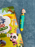 宝宝巴士jojo点读笔3岁+智能幼儿早教机故事机赳赳儿童玩具生日礼物 2-6岁【中英启蒙_进阶版】468元 实拍图