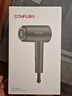 康夫（CONFU）2亿负离子护发电吹风机折叠不伤发大风速大功率女士男士用吹风筒年会奖品礼品新年礼物 KF-3153灰 实拍图